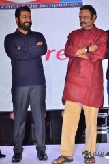 Jai Lava Kusa Movie Audio Release Press Meet